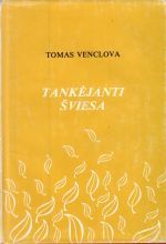 Tankėjanti šviesa (Hardcover)