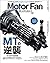Motor Fan illustrated Vol.105