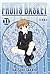 Fruits Basket #11