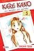 Kare Kano: sus mambos, mis mambos, Vol. 5 (Karekano, #5)