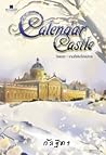 Calendar Castle S...