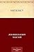 Нигилист (Russian Edition)