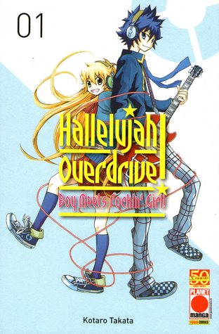 Hallelujah overdrive!, Vol. 1 (Paperback)