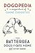 Dogopedia: A Compendium of Canine Curiosities