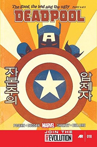 Deadpool (2012) #18