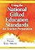 Using the National Gifted E...
