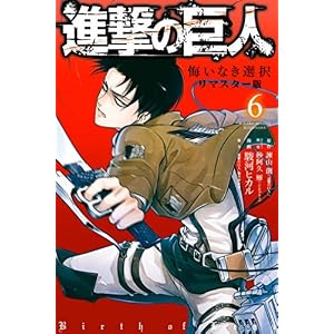 駿河ヒカル Books Pdf Book Onlines