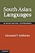 South Asian Languages: A Syntactic Typology