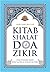 Kitab Shalat, Doa, Zikir