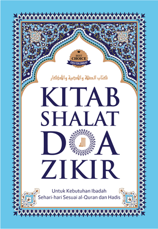 Kitab Shalat, Doa, Zikir