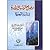 مصباح الدراسات الأدبية في الديار النيجيرية by آدم عبدالله الإلوري
