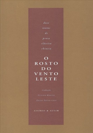 O Rosto do Vento Leste