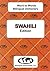 Swahili edition Word To Word Bilingual Dictionary (English and Multilingual Edition)