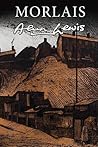 Morlais Morlais