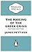 The Making of the Greek Crisis: New Revised Edition: 2015 (Penguin Specials)