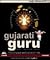 Gujarati Guru by Magic Software