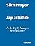 Sikh Prayer Jap Ji Sahib