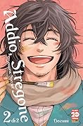 Addio, stregone: Sayonara, sorcier, vol. 2