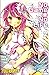 No Game No Life, Vol. 2 (No...