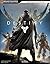 Destiny Signature Series Strategy Guide by Brady Games