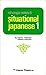 Nihongo Notes 6: Situationa...