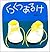 くつくつあるけ by Akiko Hayashi