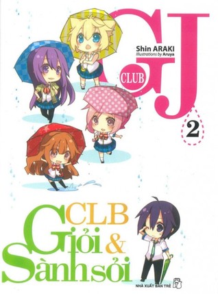 CLB Giỏi và sành sỏi (GJ-bu, #2)