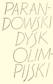 Dysk olimpijski