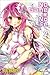 No Game No Life Vol.2