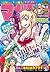 マガジンSPECIAL 2015年No.8 [2015年7月18日発売] [雑誌] (週刊少年マガジンコミックス) (Japanese Edition)