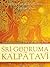 Sri Godruma Kalpatavi - The Desire-tree Grove of Godruma by Srila Bhakti Vinoda Thakur