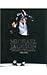 Michael Jackson by Parragon Books