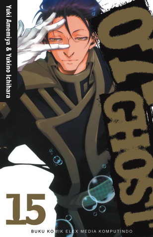 07 Ghost vol. 15 (07 Ghost, #15)