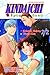 Kindaichi Alchemy Murder Case Vol. 2 (Kindaichi Special Case)