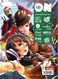re:ON Vol. 15