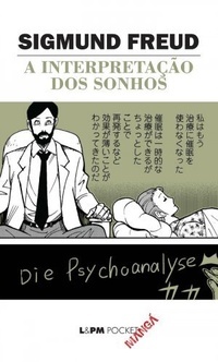 A interpretação dos sonhos - Mangá (Paperback)
