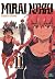 Mirai Nikki 11