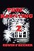 True Haunting by Edwin Becker