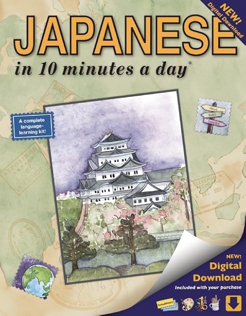 JAPANESE in 10 minutes a day: Language course for beginning and advanced study. Includes Workbook, Flash Cards, Sticky Labels, Menu Guide, Software, ... Grammar. Bilingual Books, Inc. (Publisher)