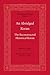 An Abridged Koran (The Islamic Trilogy Book 4)