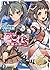艦隊これくしょん －艦これ－ 鶴翼の絆5〈電子特別版〉...