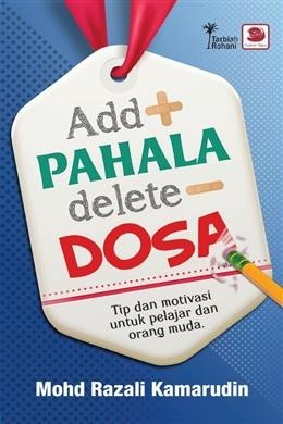 Add Pahala Delete Dosa (Paperback)
