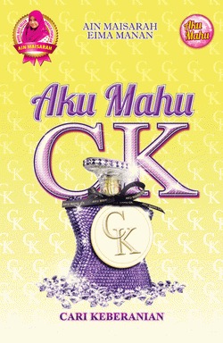 Aku Mahu CK (Cari Keberanian)