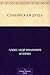 Славянская душа (Russian Edition)