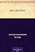 Два письма (Russian Edition)