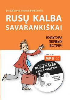 Rusų kalba savarankiškai