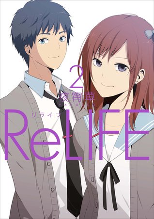 ReLIFE 2 (Paperback)