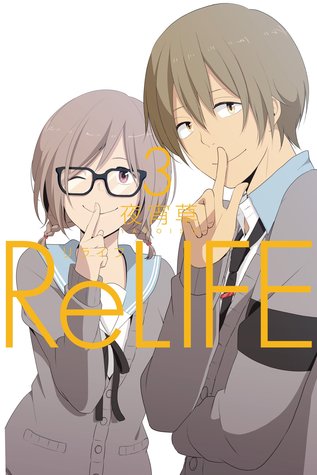 ReLIFE 3 (Paperback)