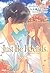 Just Be Friends. (Japanese Edition)