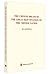 THE CHINESE DREAM OF THE GREAT REJUVENATION OF THE CHINESE NA... by Xi Jinping